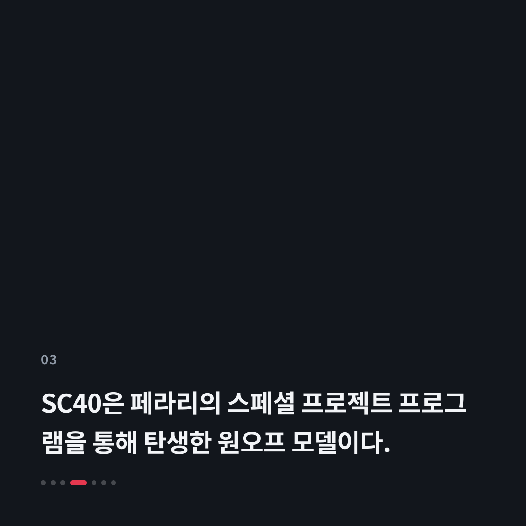 3번째 카드
