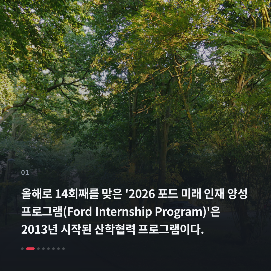 1번째 카드
