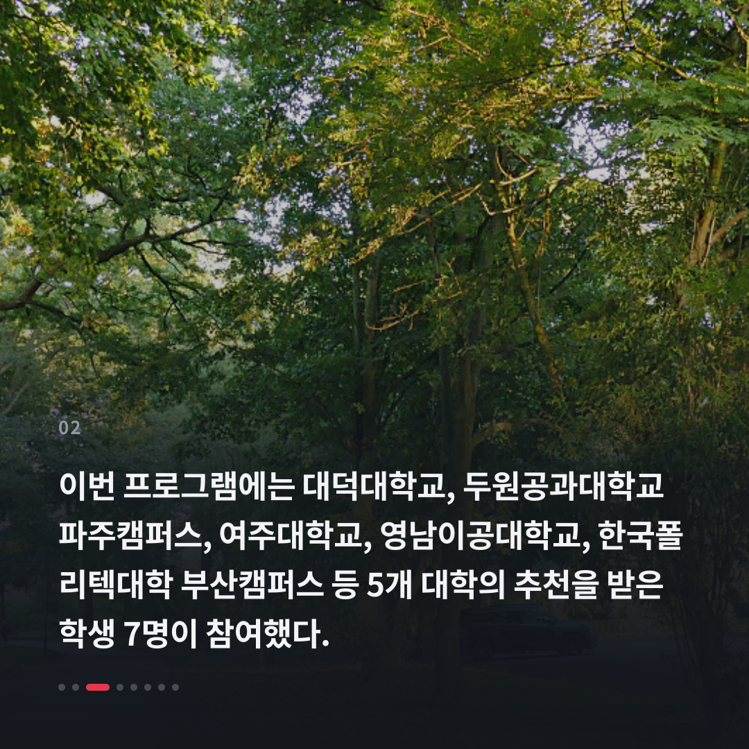 2번째 카드