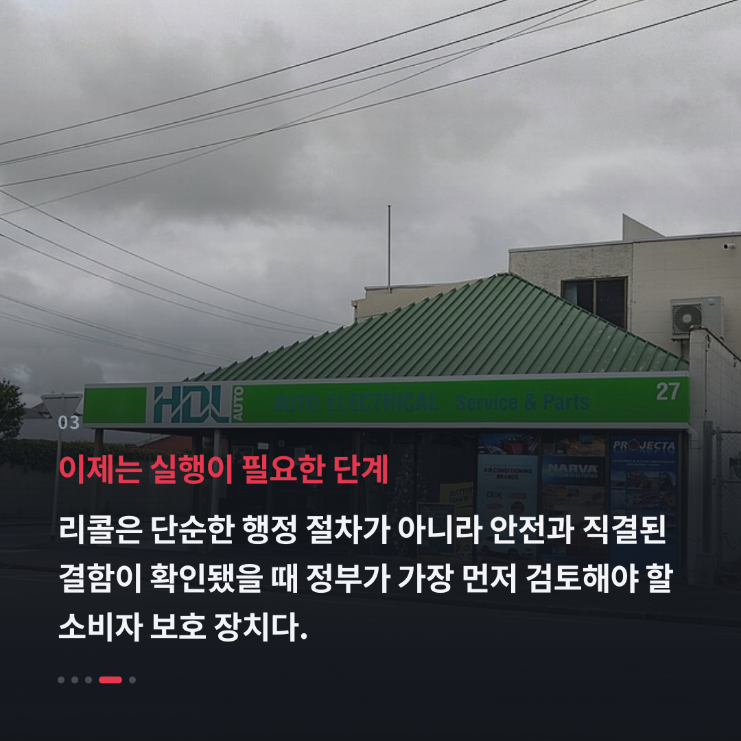 3번째 카드