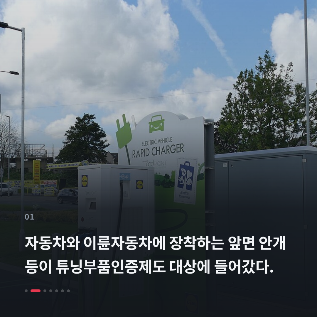 1번째 카드