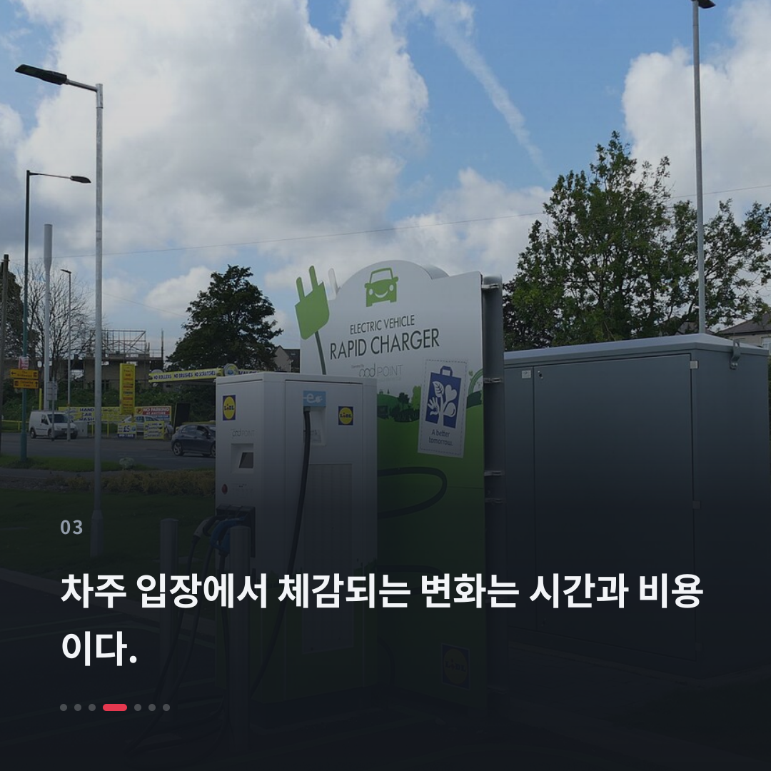 3번째 카드