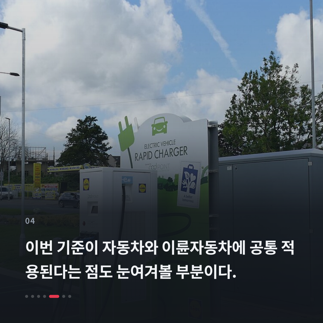 4번째 카드