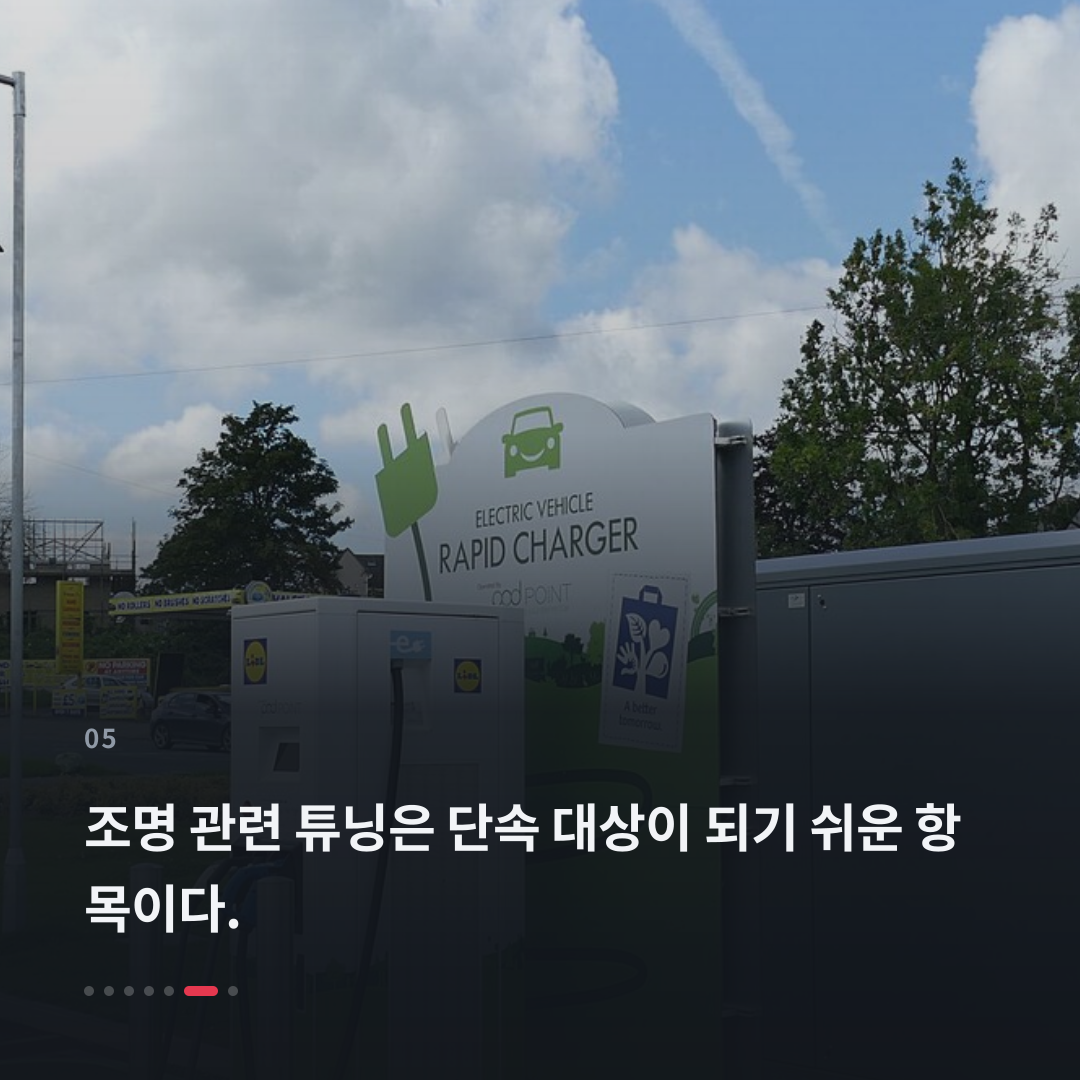 5번째 카드