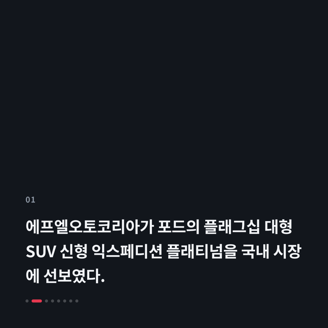 1번째 카드