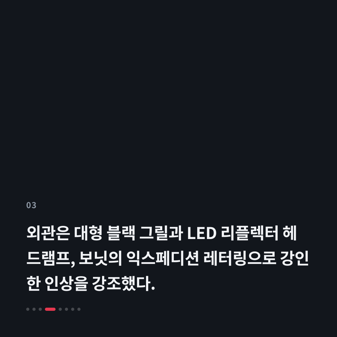 3번째 카드