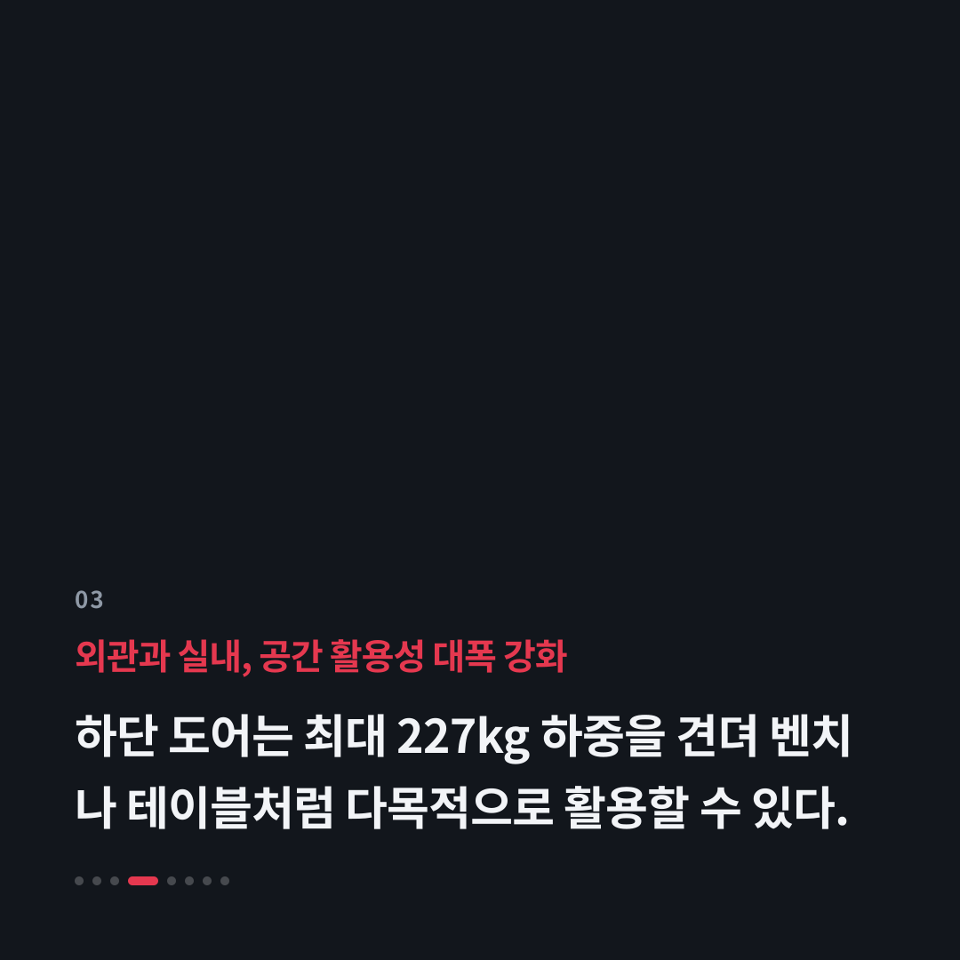 3번째 카드