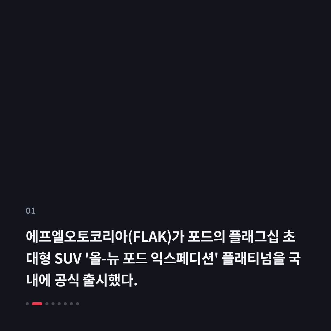 1번째 카드