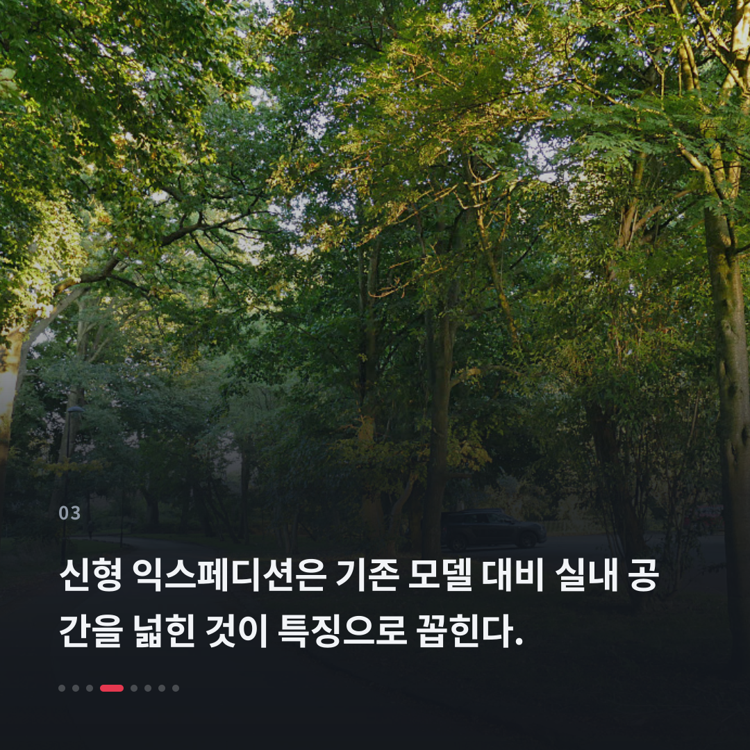 3번째 카드