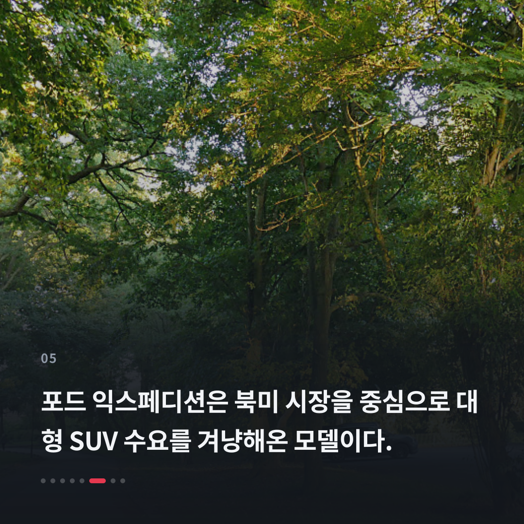 5번째 카드