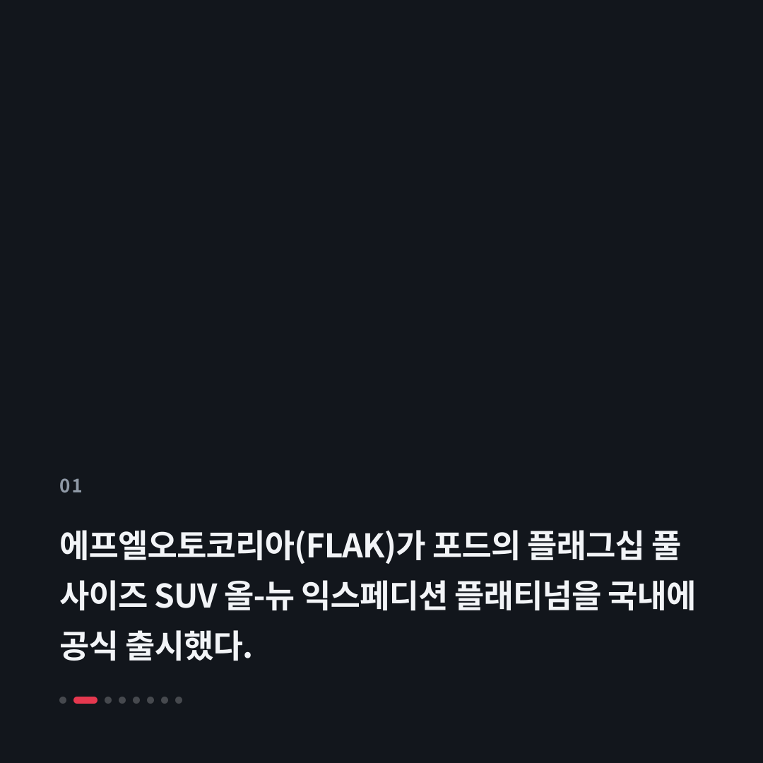 1번째 카드