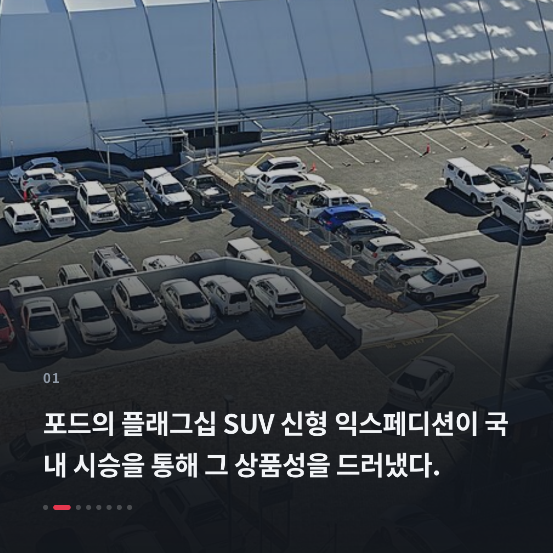 1번째 카드