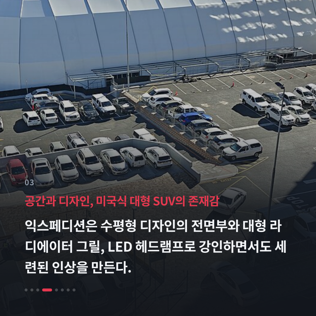 3번째 카드