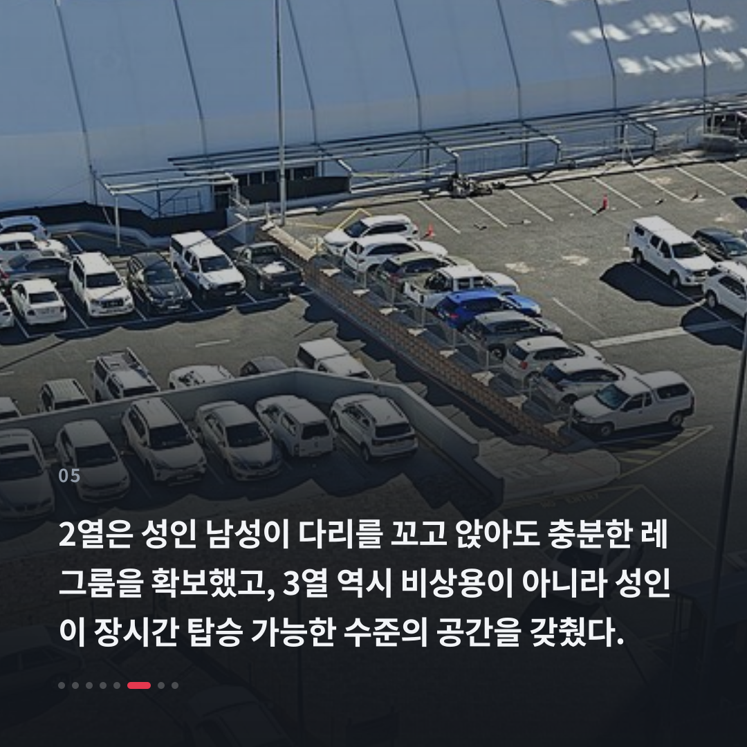 5번째 카드