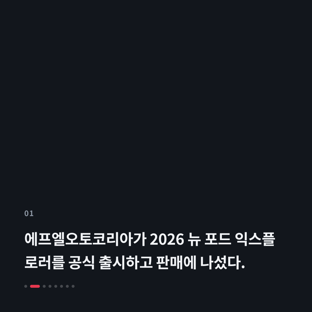 1번째 카드