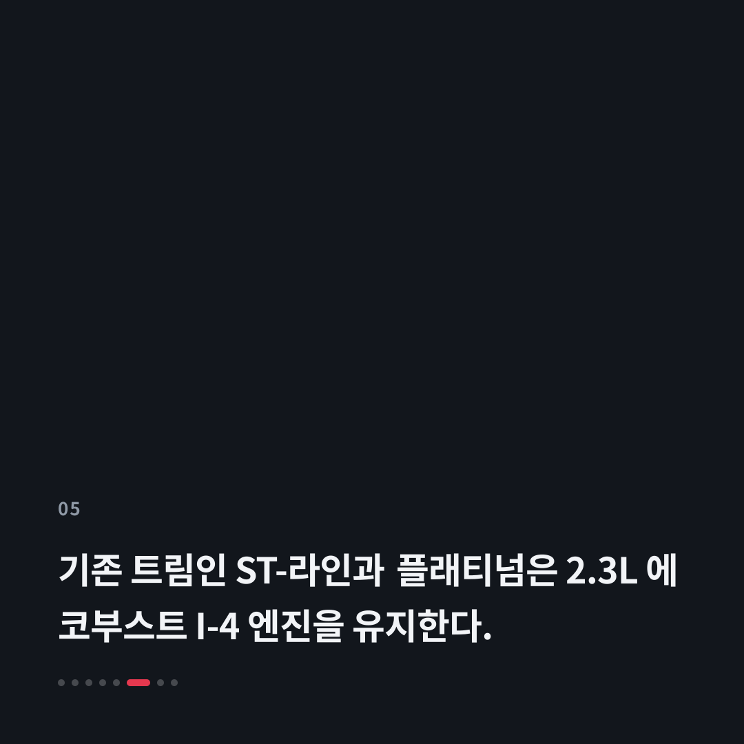 5번째 카드