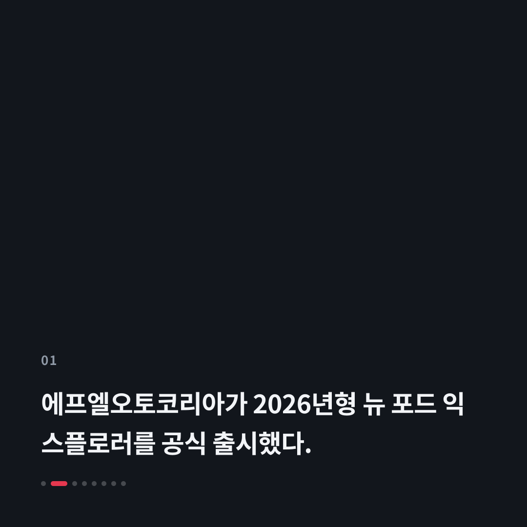 1번째 카드
