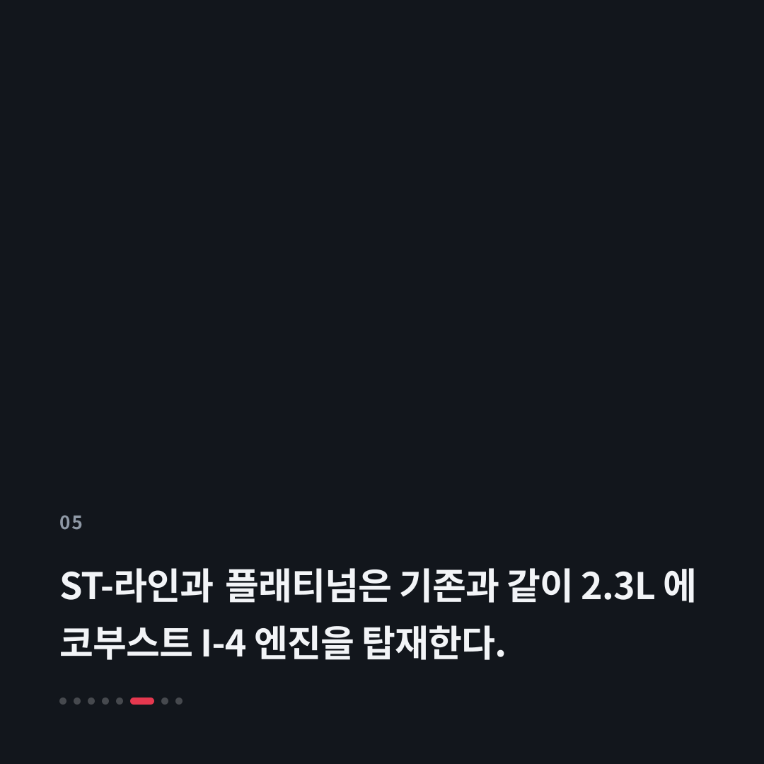 5번째 카드