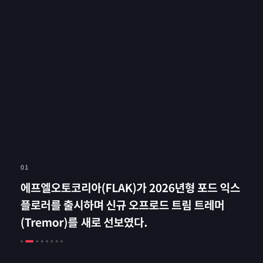 1번째 카드