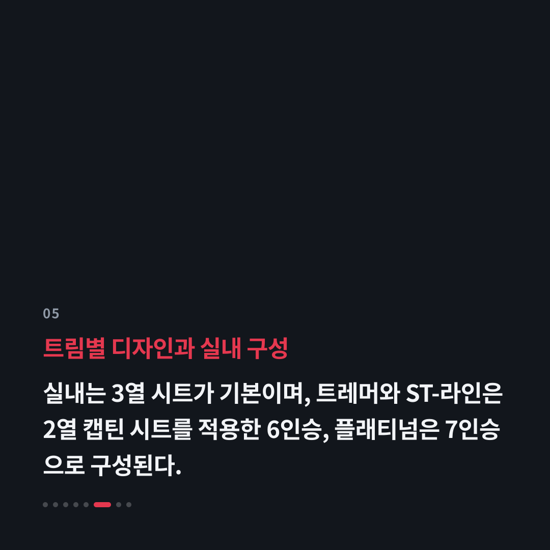 5번째 카드