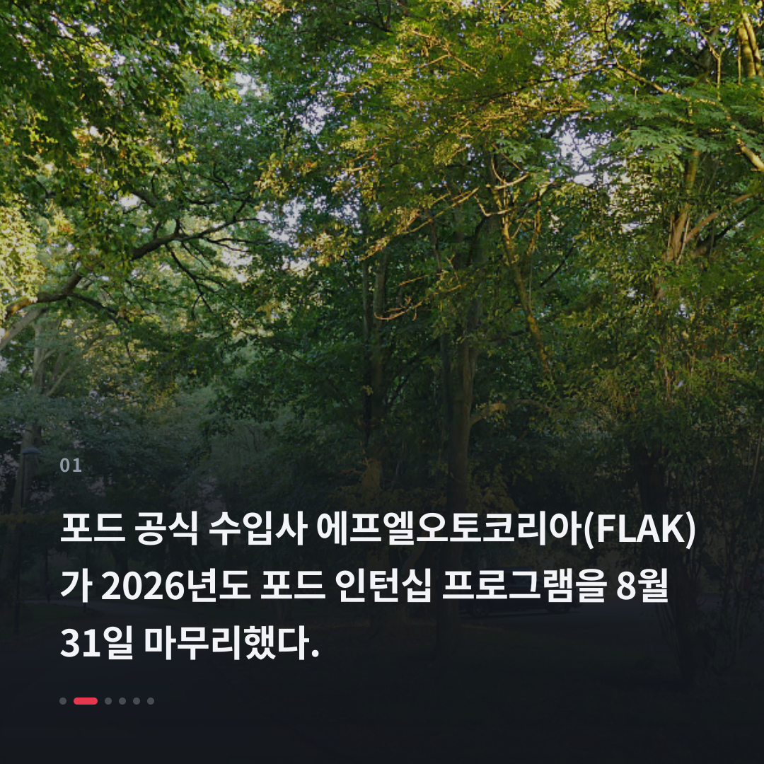 1번째 카드
