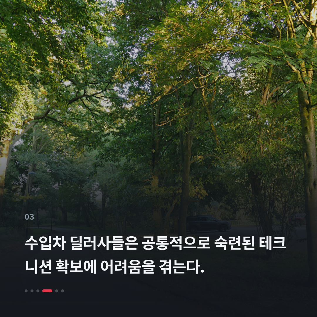 3번째 카드