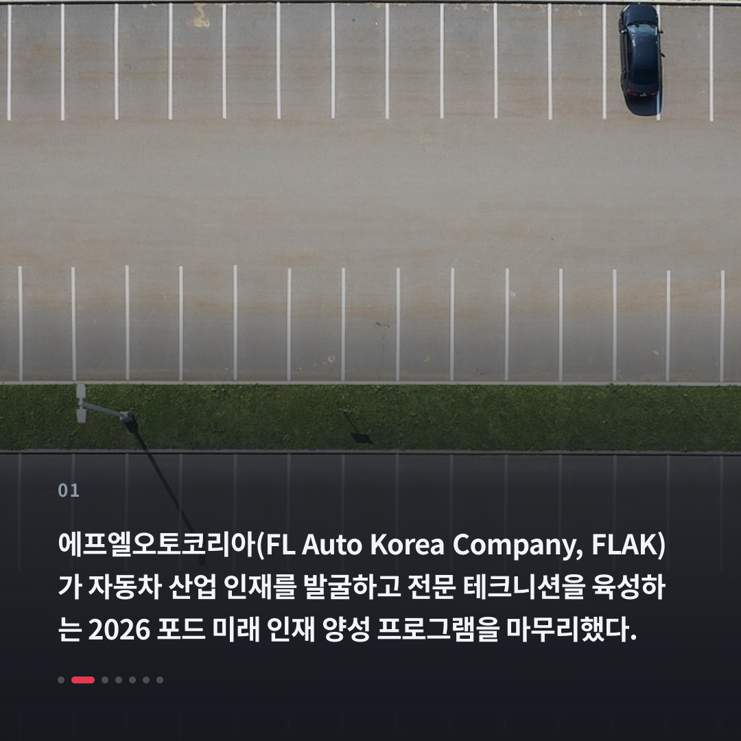 1번째 카드