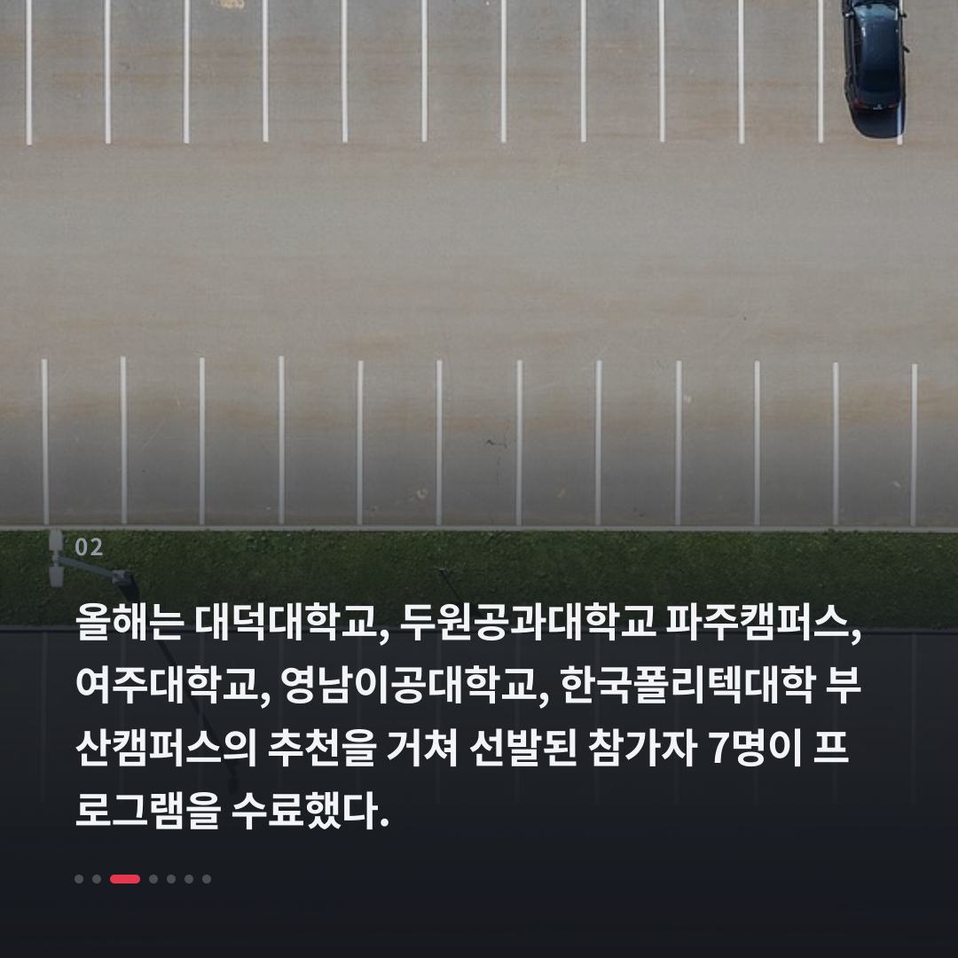 2번째 카드