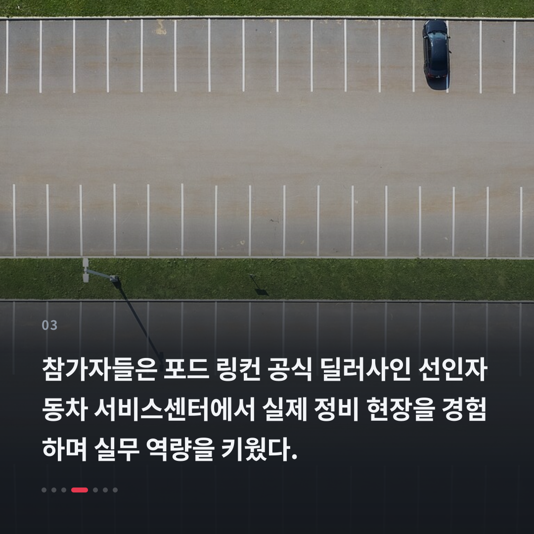 3번째 카드