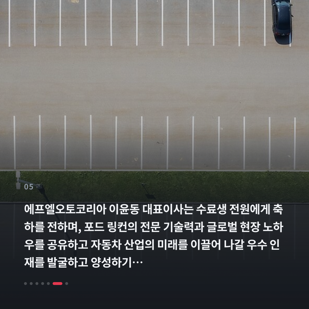 5번째 카드