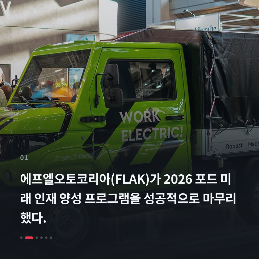 1번째 카드