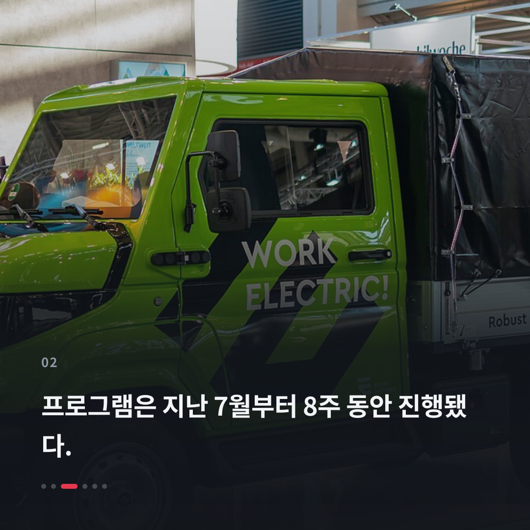 2번째 카드