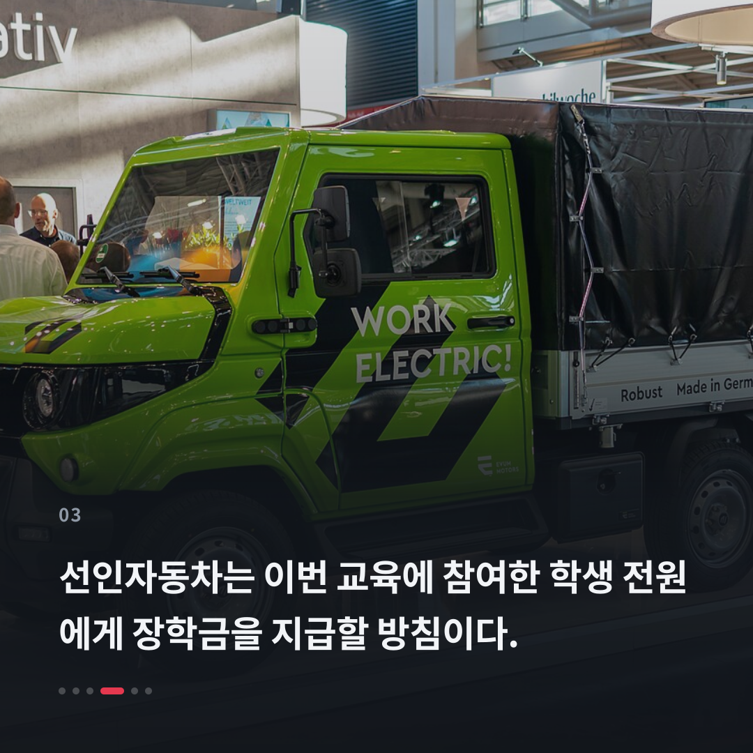 3번째 카드