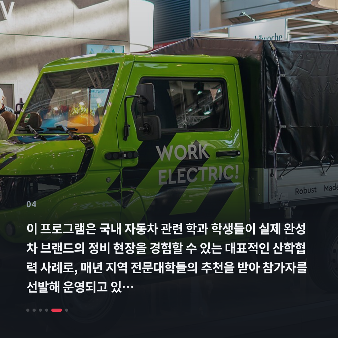 4번째 카드