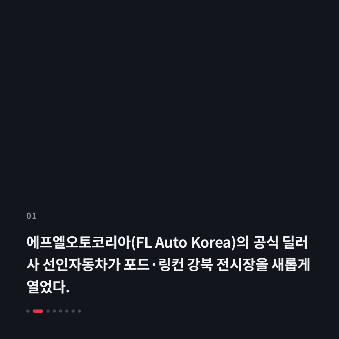 1번째 카드