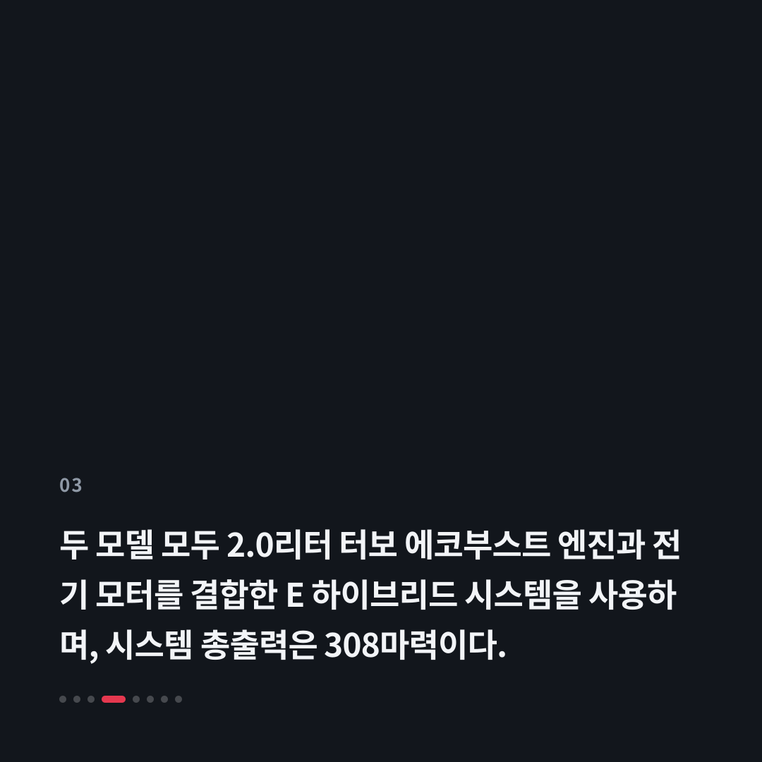 3번째 카드