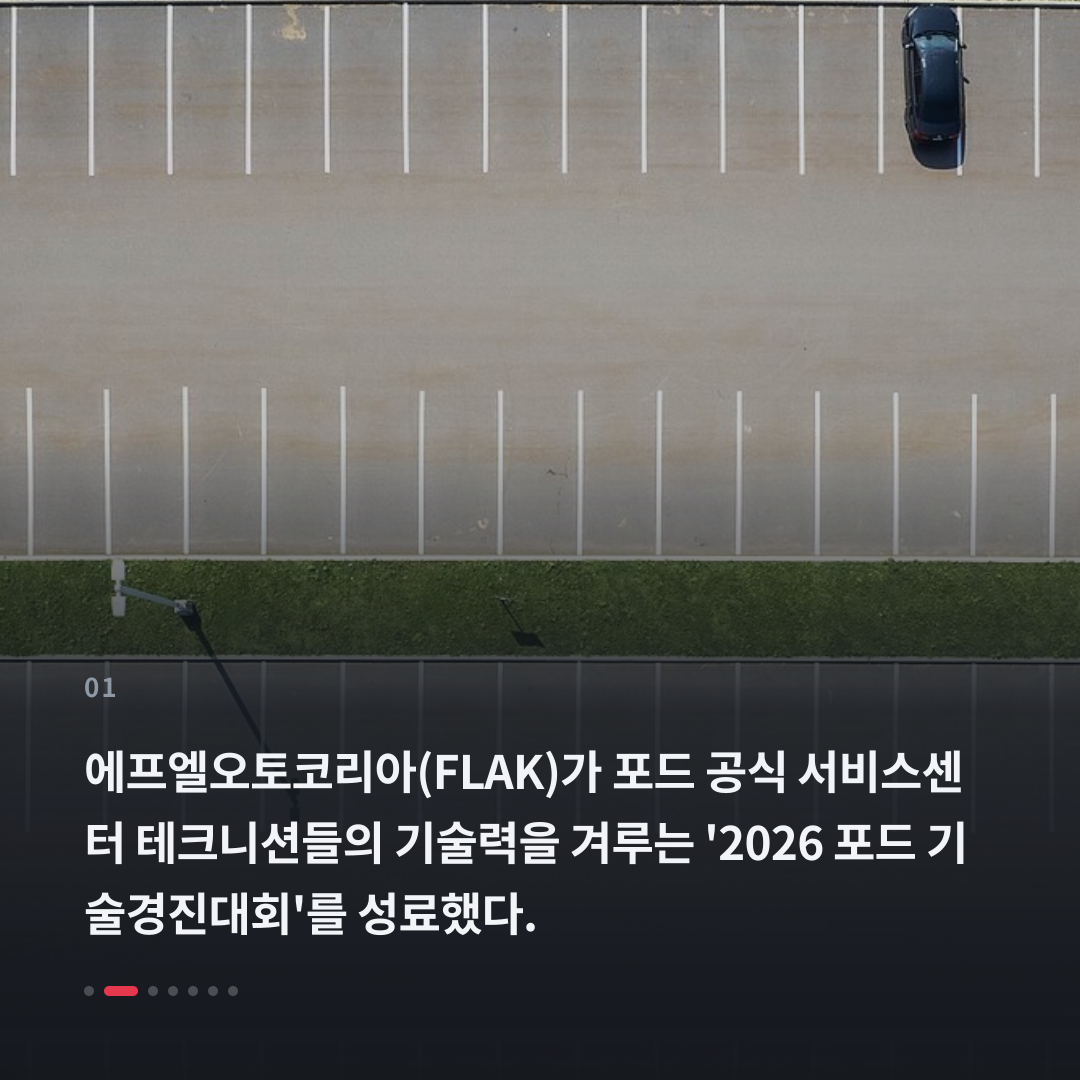 1번째 카드
