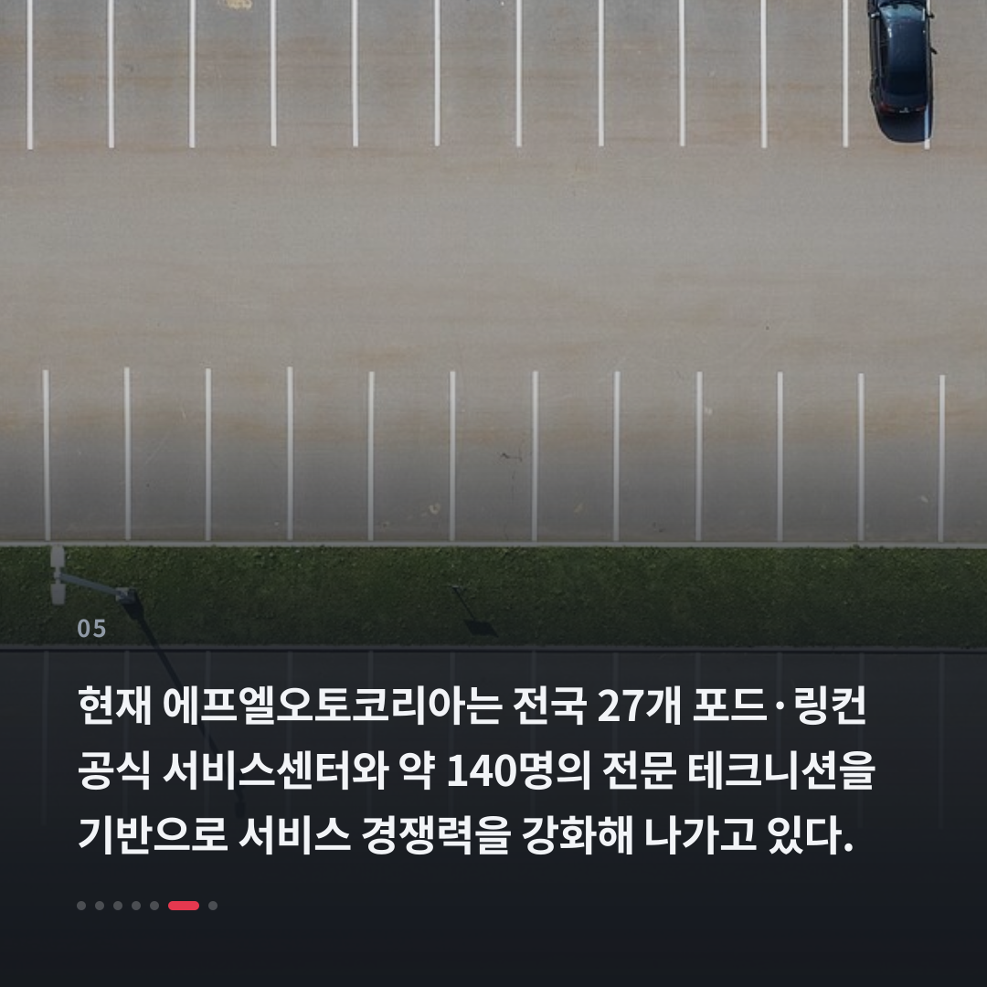 5번째 카드
