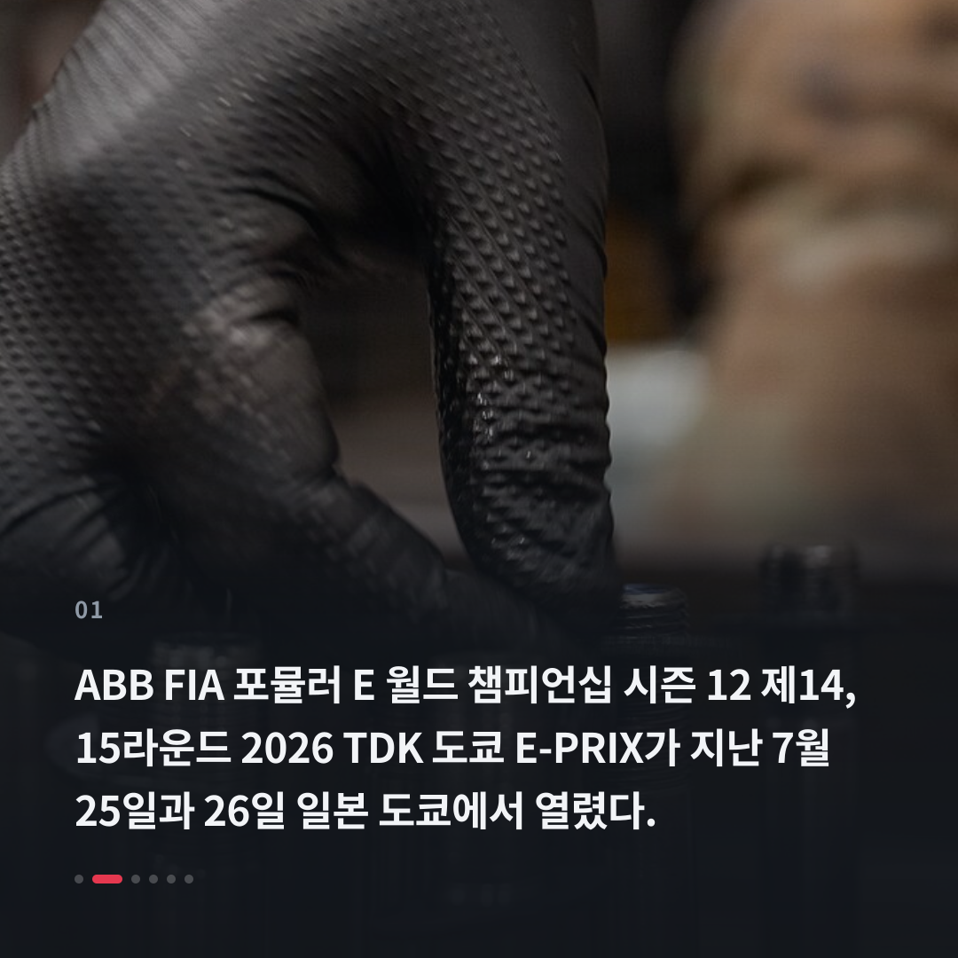 1번째 카드