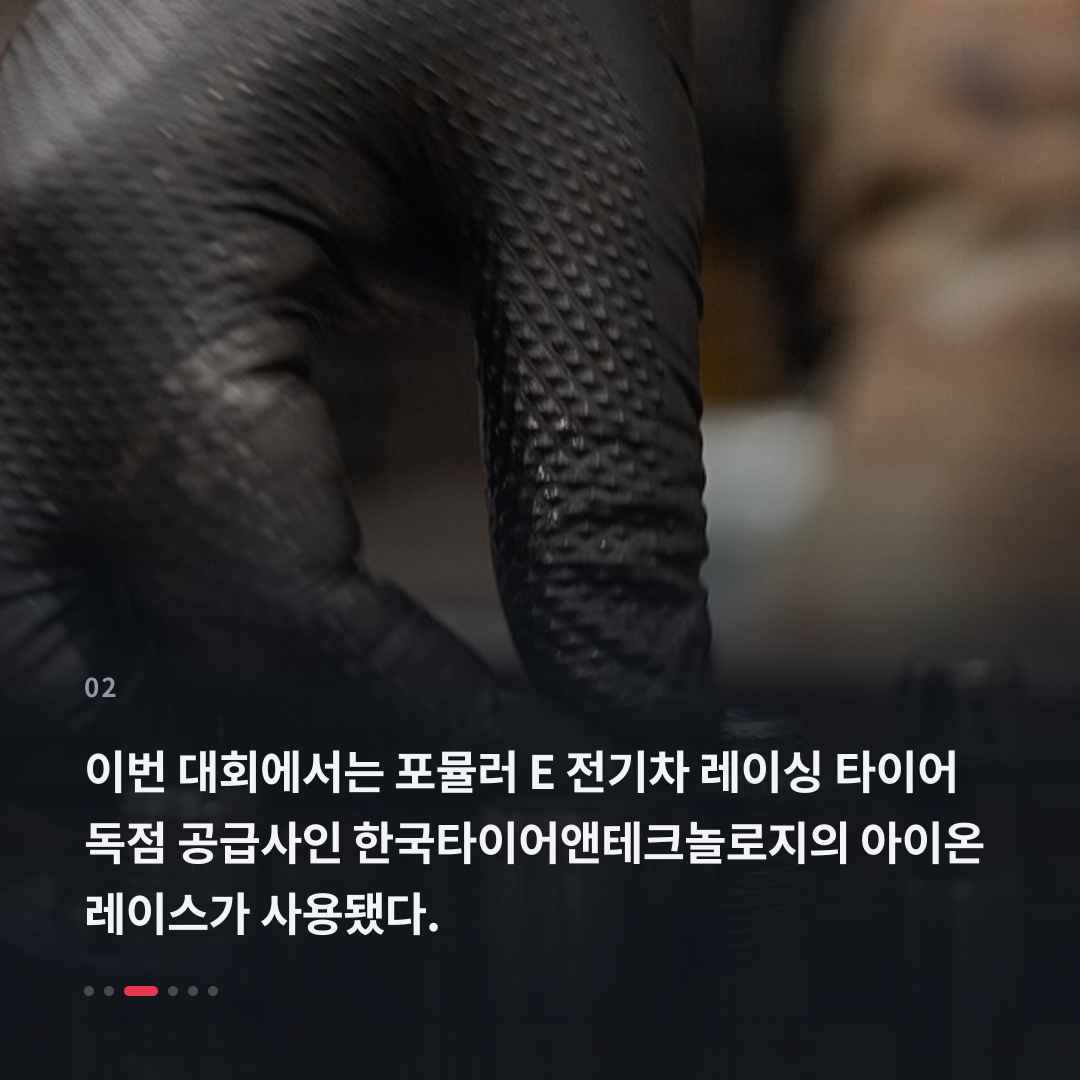 2번째 카드
