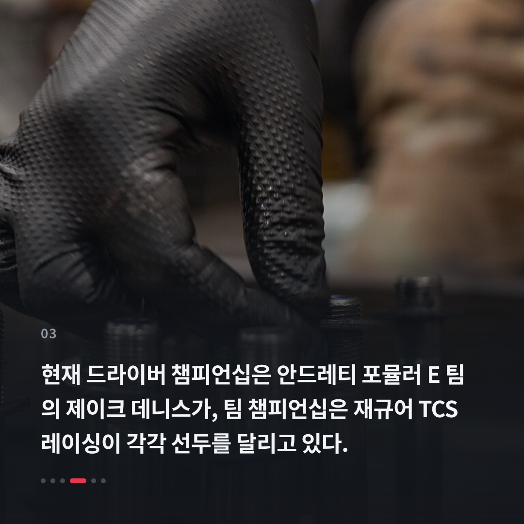 3번째 카드