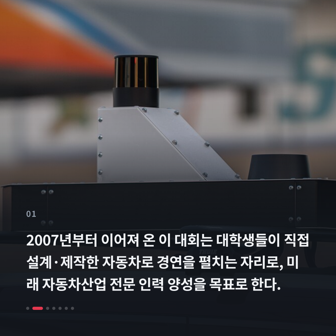 1번째 카드