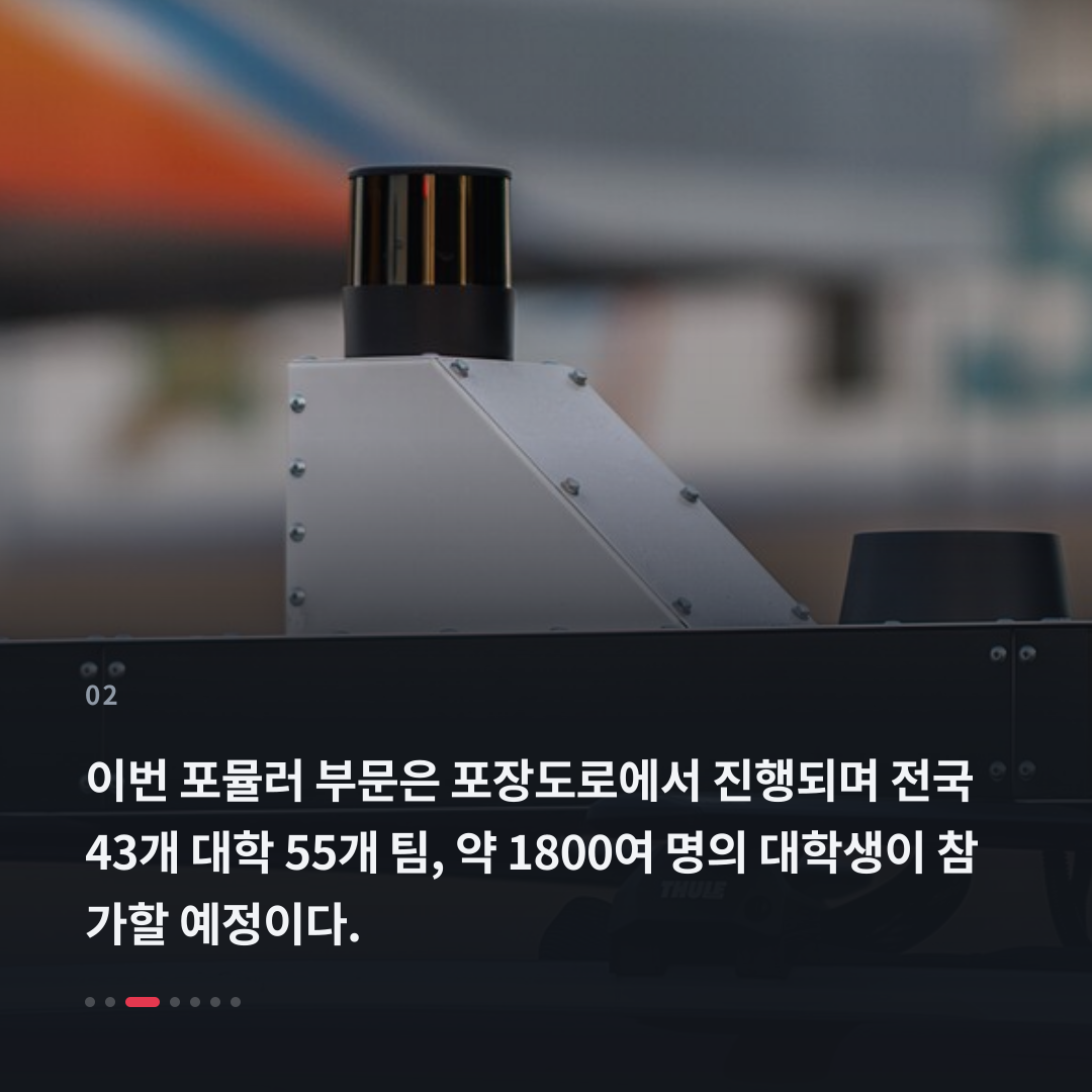 2번째 카드
