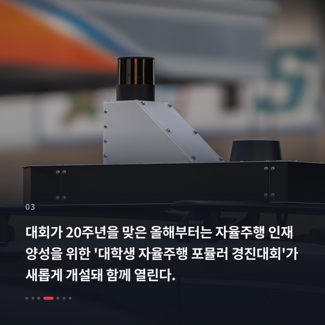 3번째 카드