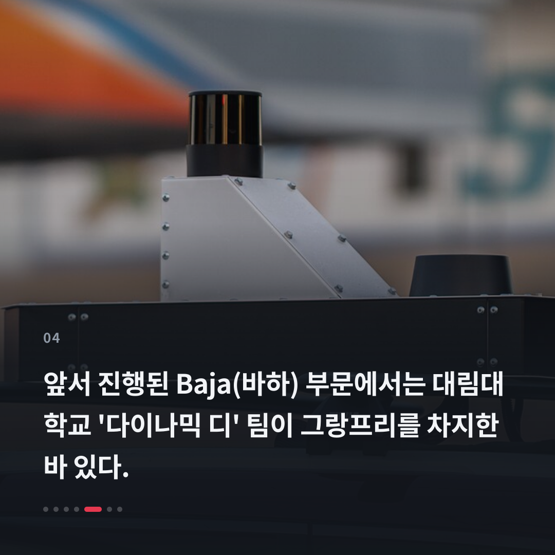4번째 카드