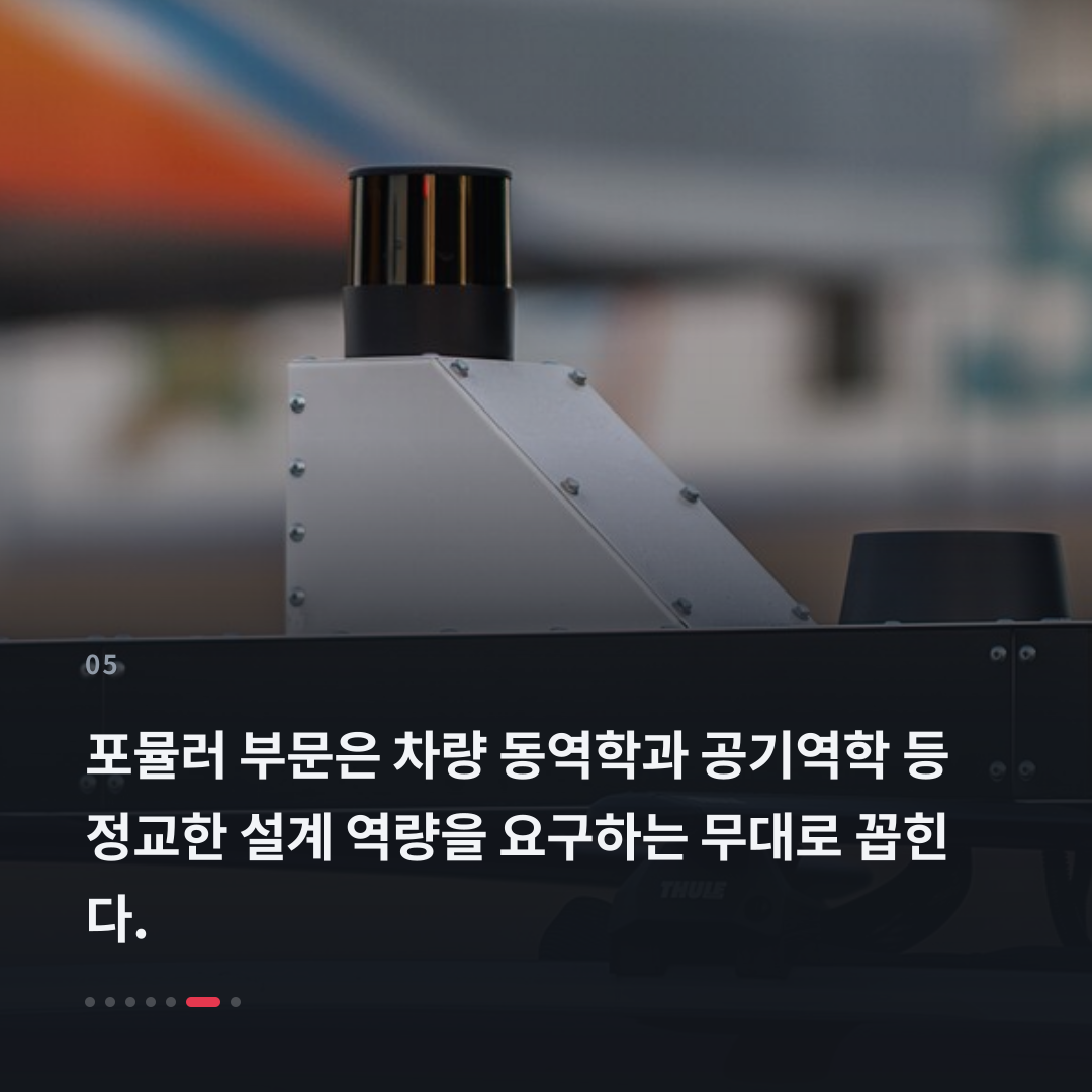 5번째 카드