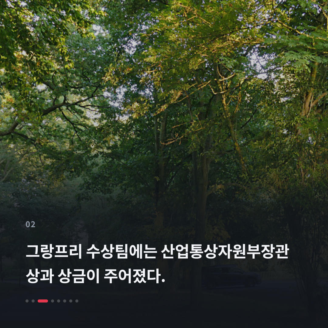 2번째 카드