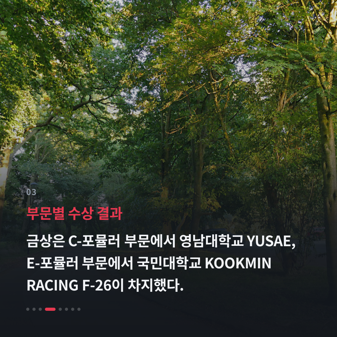3번째 카드