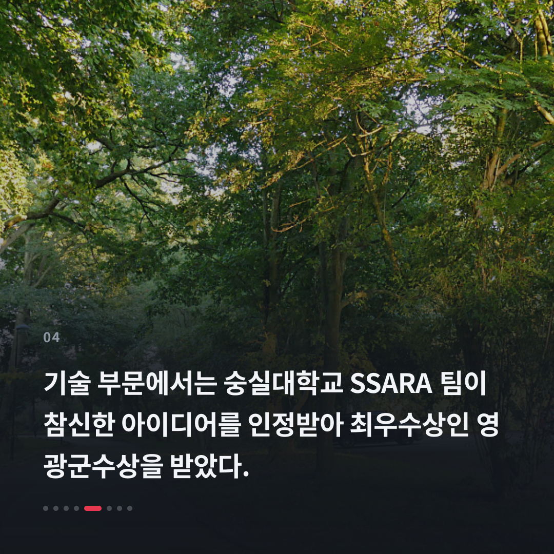 4번째 카드