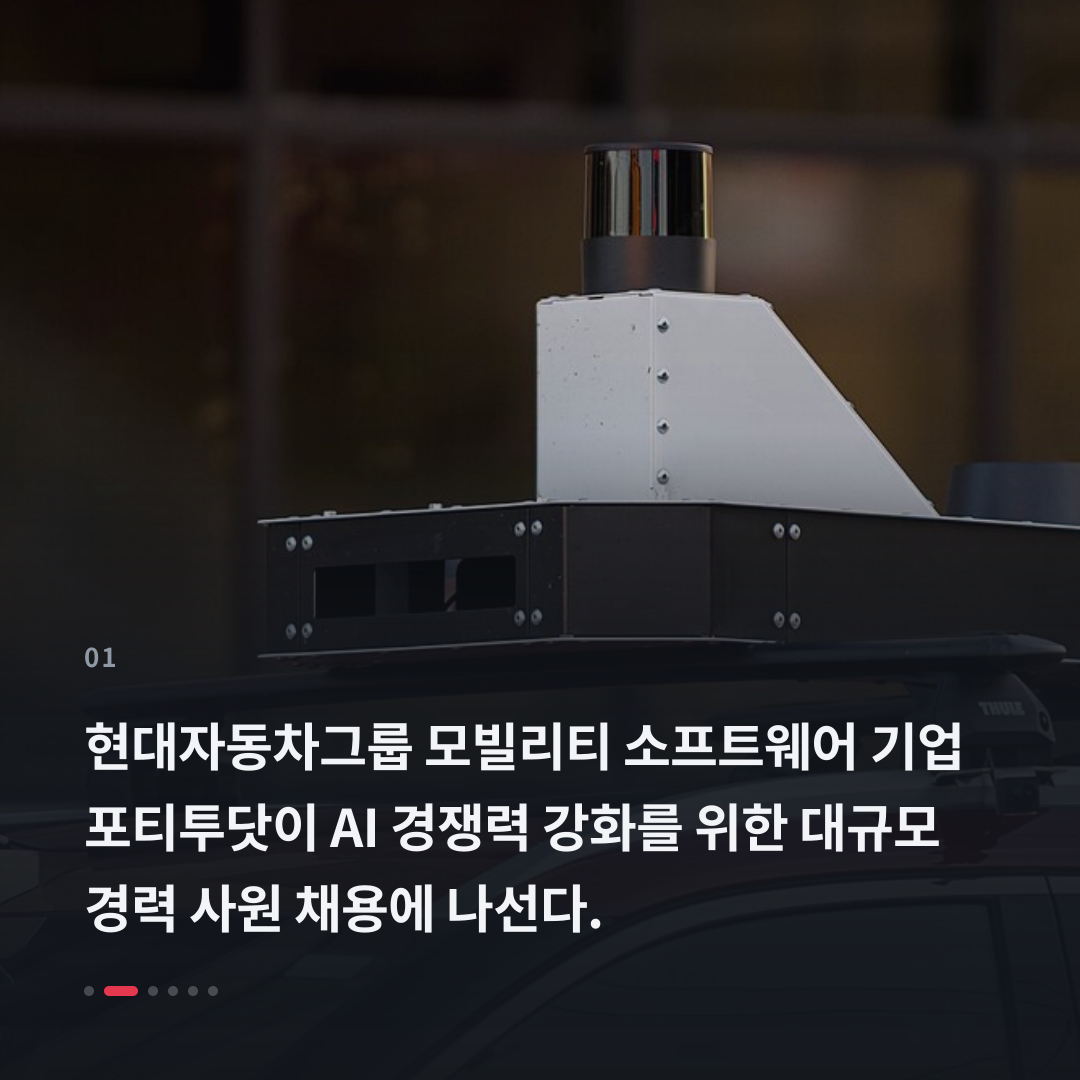 1번째 카드
